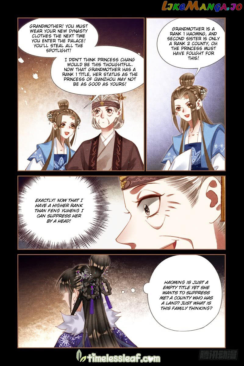 Shen Yi Di Nu Chapter 240 - page 4