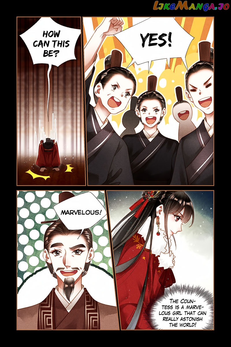 Shen Yi Di Nu Chapter 202 - page 5