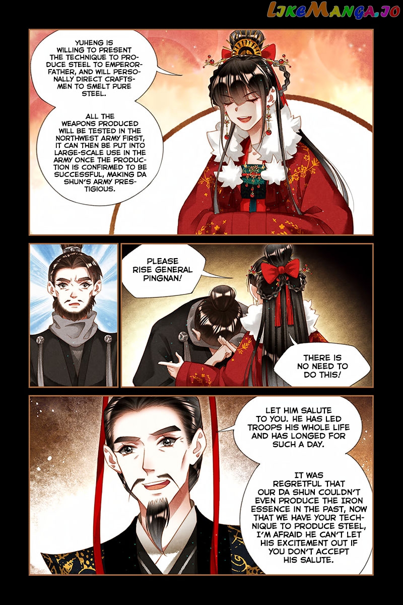 Shen Yi Di Nu Chapter 202 - page 7