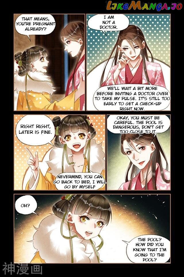 Shen Yi Di Nu Chapter 133.5 - page 4