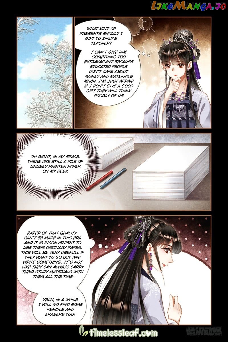 Shen Yi Di Nu Chapter 240.5 - page 3