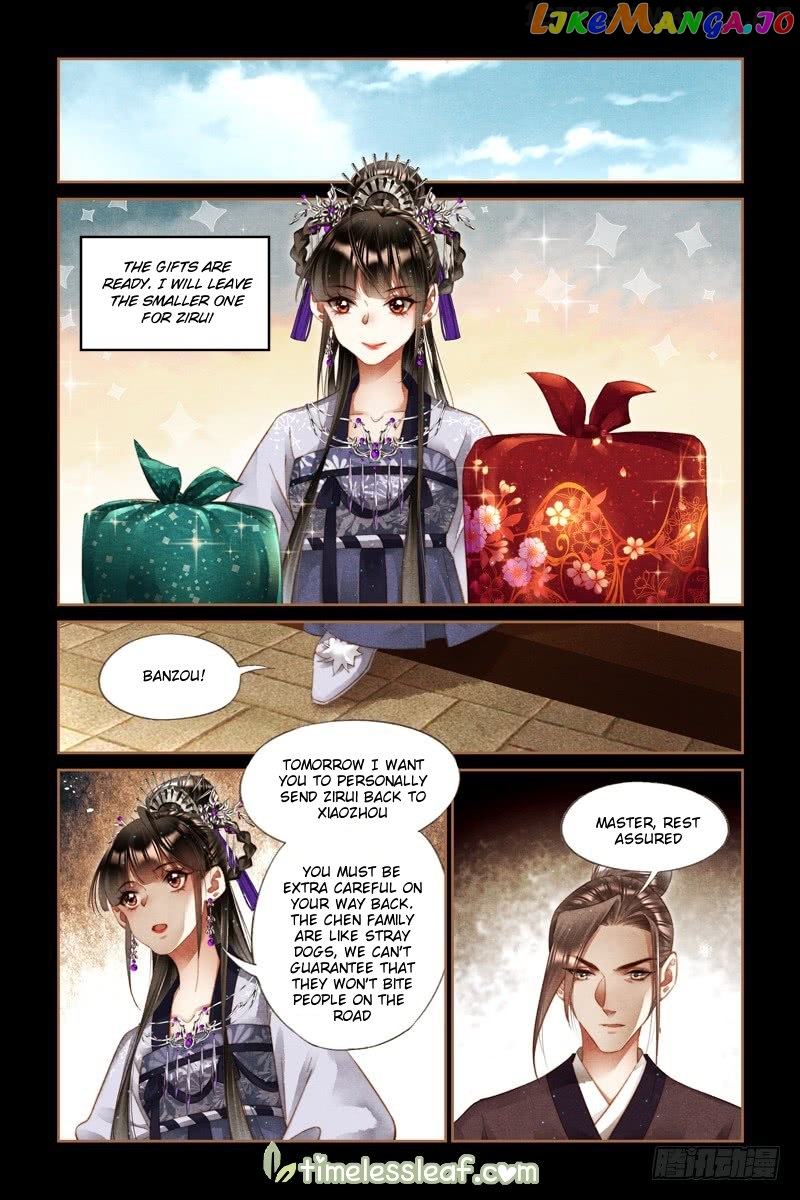 Shen Yi Di Nu Chapter 240.5 - page 4