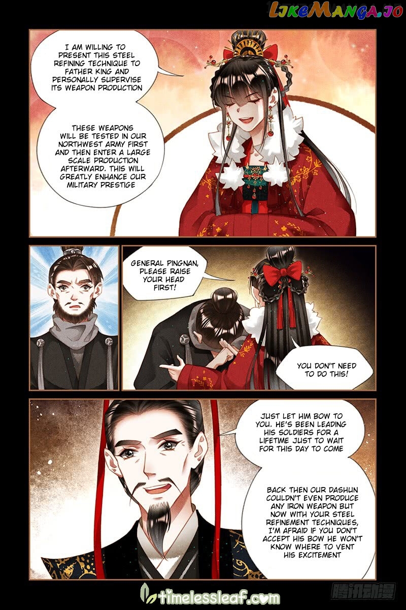 Shen Yi Di Nu Chapter 202.5 - page 2