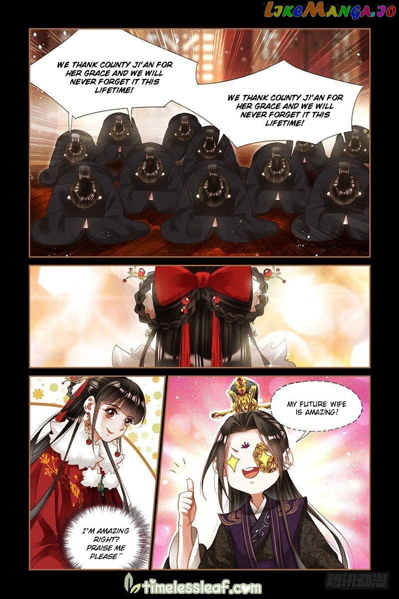 Shen Yi Di Nu Chapter 202.5 - page 3
