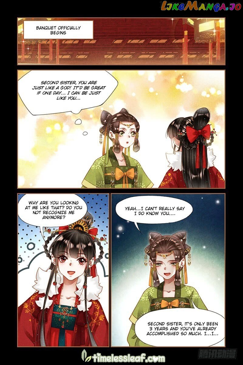 Shen Yi Di Nu Chapter 202.5 - page 4