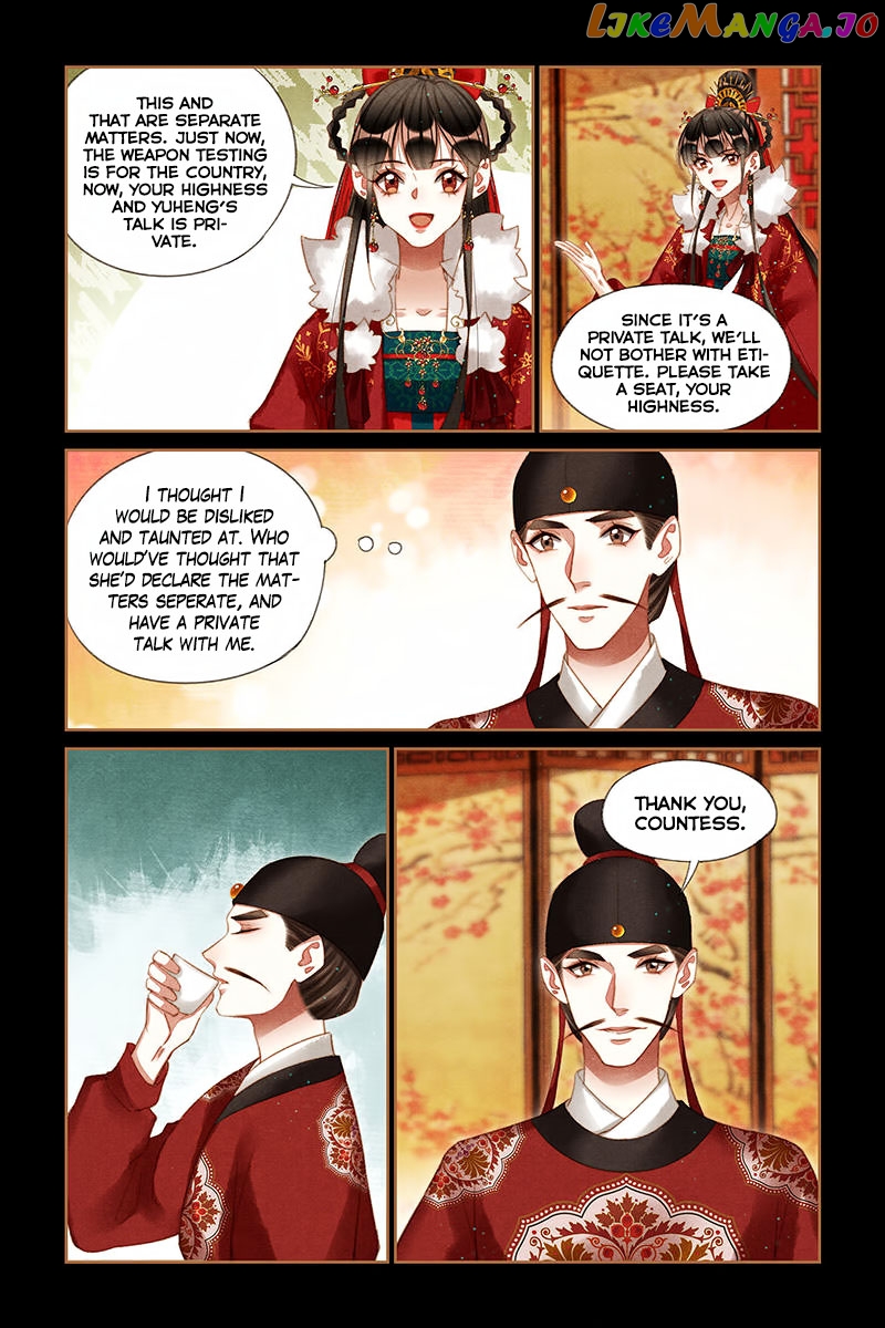 Shen Yi Di Nu Chapter 203 - page 4