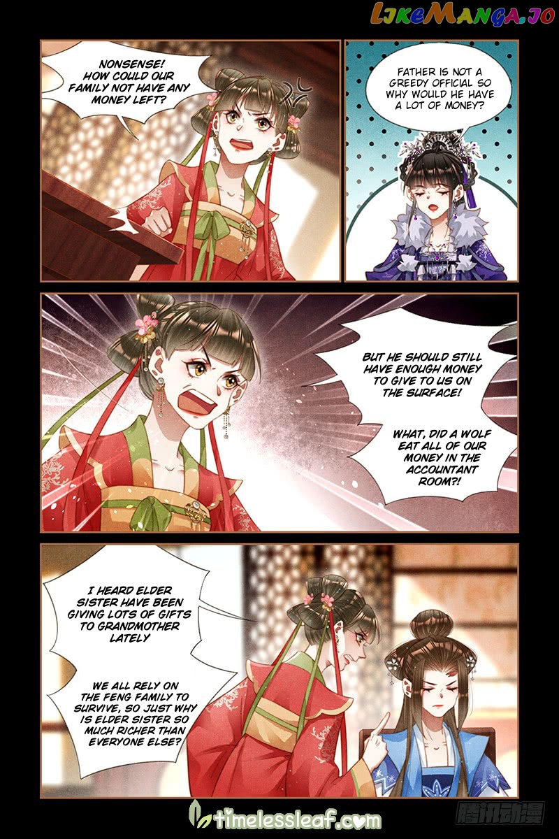 Shen Yi Di Nu Chapter 241 - page 2
