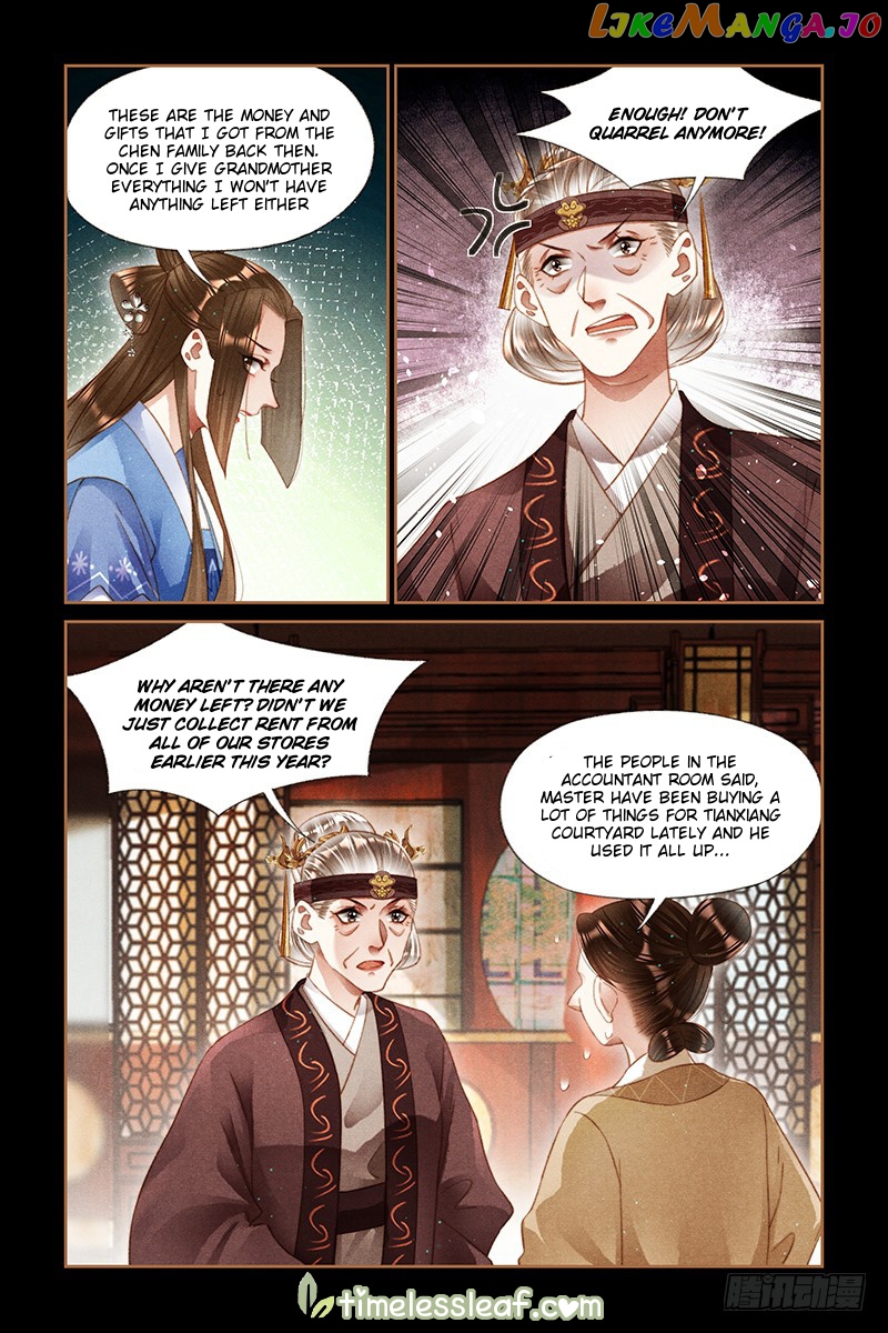 Shen Yi Di Nu Chapter 241 - page 3