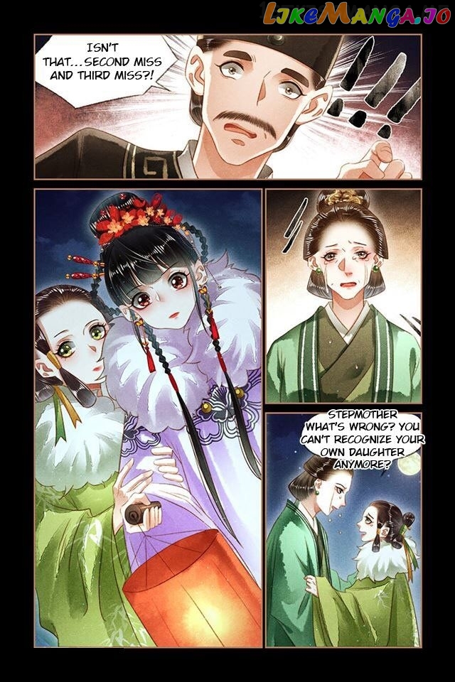 Shen Yi Di Nu Chapter 134.5 - page 2