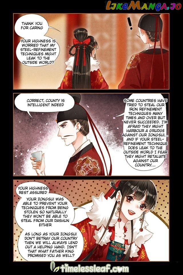 Shen Yi Di Nu Chapter 203.5 - page 1