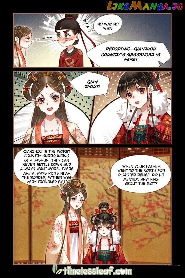 Shen Yi Di Nu Chapter 203.5 - page 3