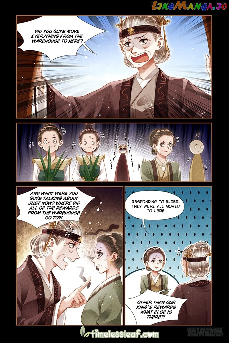 Shen Yi Di Nu Chapter 241.5 - page 3