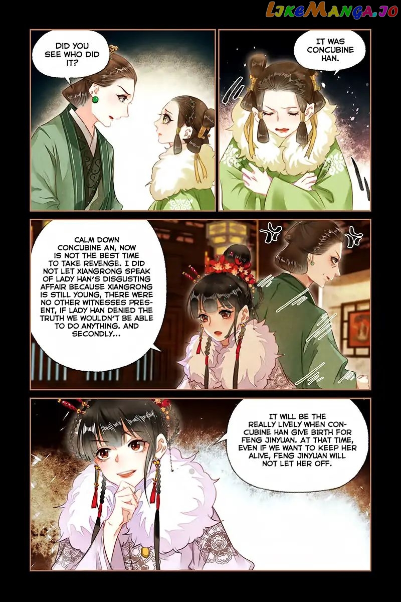 Shen Yi Di Nu Chapter 135 - page 10