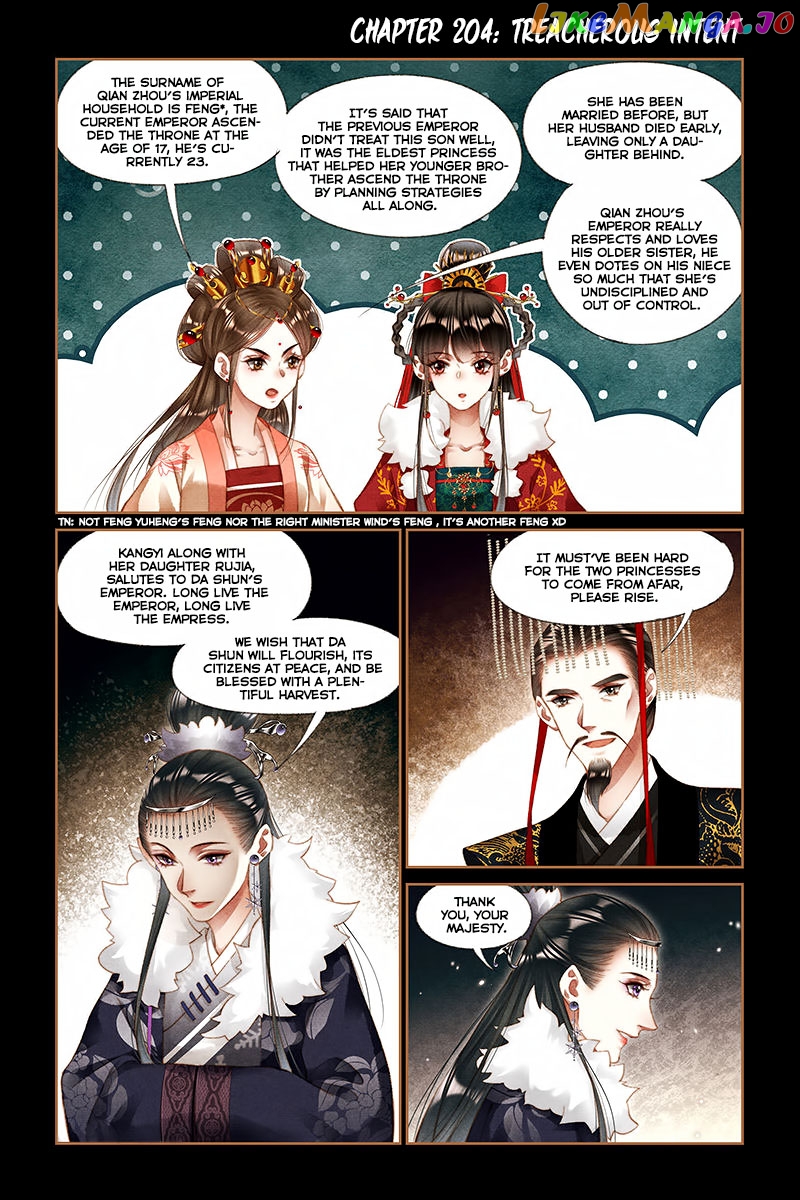 Shen Yi Di Nu Chapter 204 - page 2