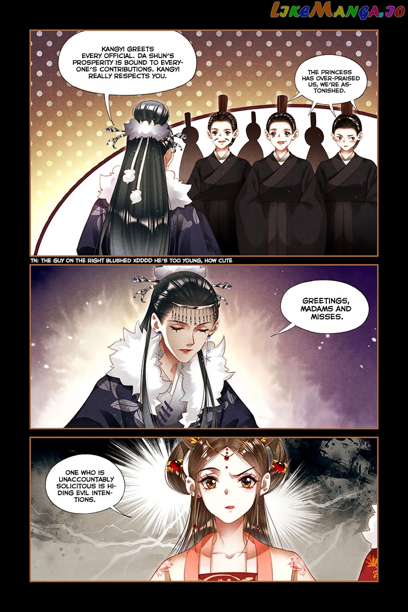 Shen Yi Di Nu Chapter 204 - page 3