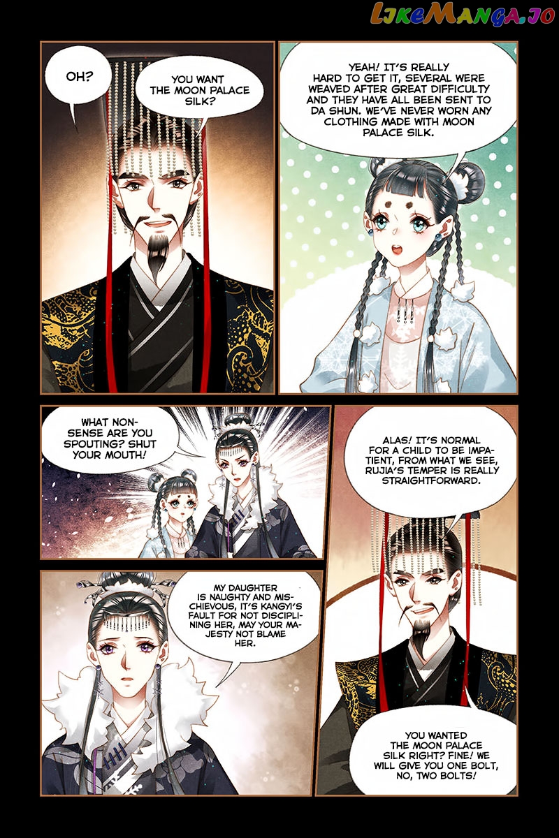 Shen Yi Di Nu Chapter 204 - page 7