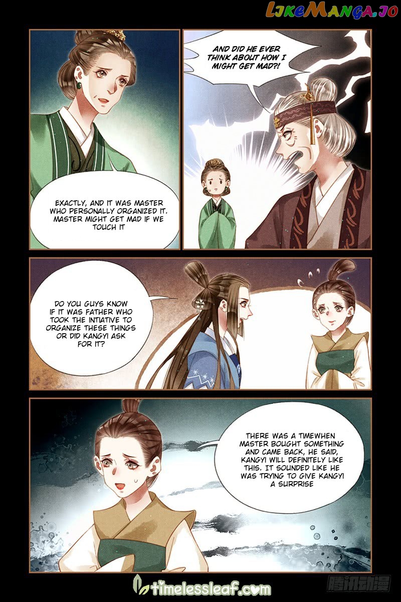 Shen Yi Di Nu Chapter 242 - page 2