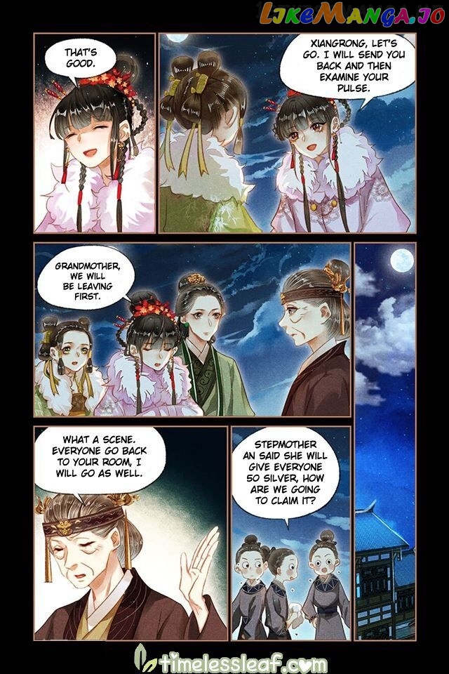 Shen Yi Di Nu Chapter 135.5 - page 2