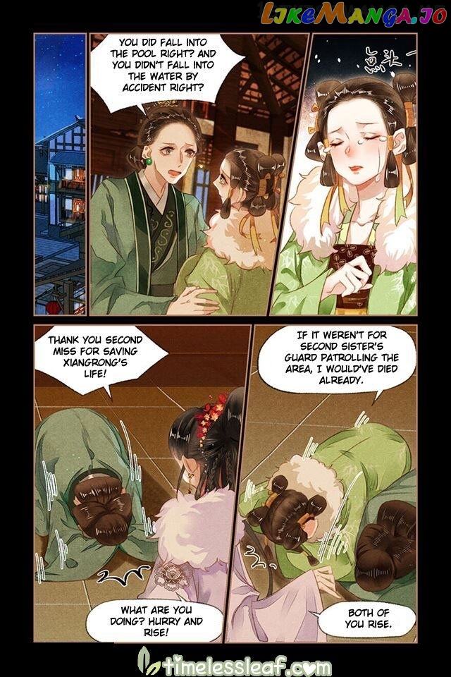 Shen Yi Di Nu Chapter 135.5 - page 3