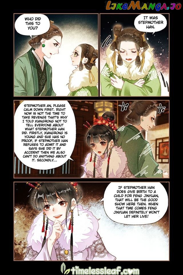 Shen Yi Di Nu Chapter 135.5 - page 4