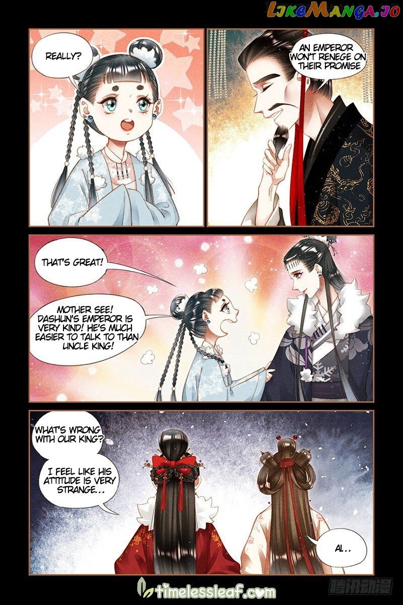 Shen Yi Di Nu Chapter 204.5 - page 3