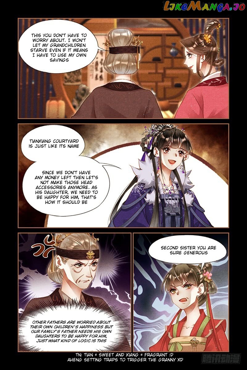 Shen Yi Di Nu Chapter 242.5 - page 1