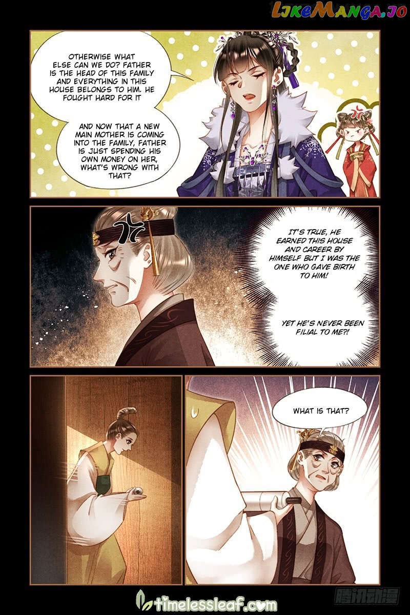 Shen Yi Di Nu Chapter 242.5 - page 2