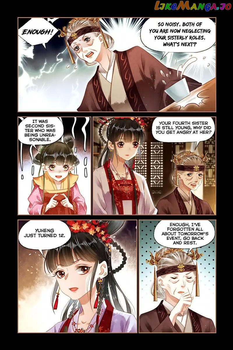 Shen Yi Di Nu Chapter 136 - page 10