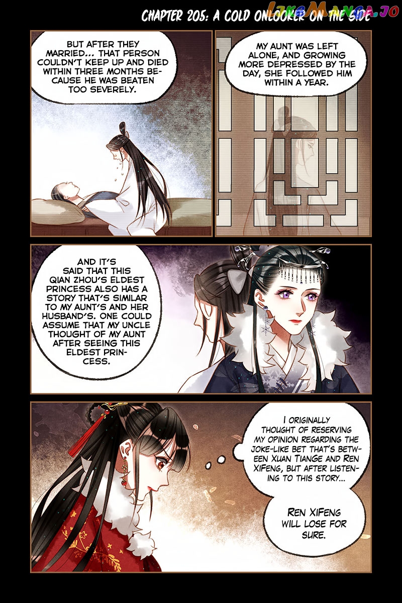 Shen Yi Di Nu Chapter 205 - page 2
