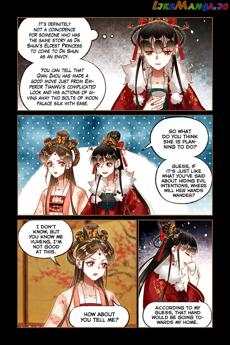Shen Yi Di Nu Chapter 205 - page 3