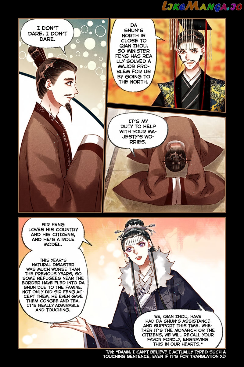 Shen Yi Di Nu Chapter 205 - page 5