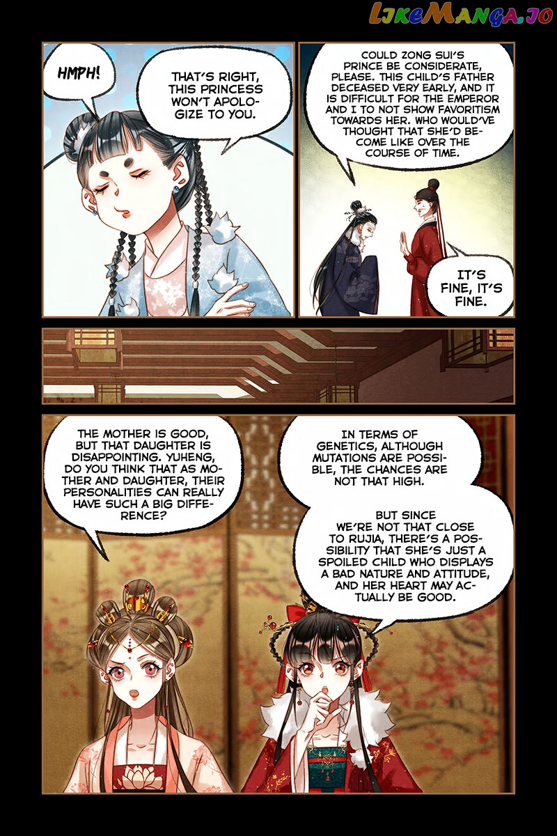 Shen Yi Di Nu Chapter 205 - page 7