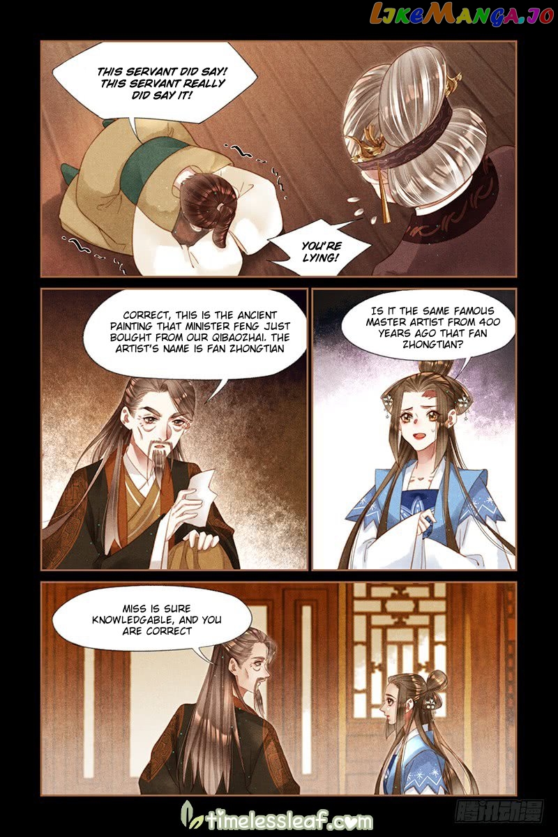 Shen Yi Di Nu Chapter 243 - page 3
