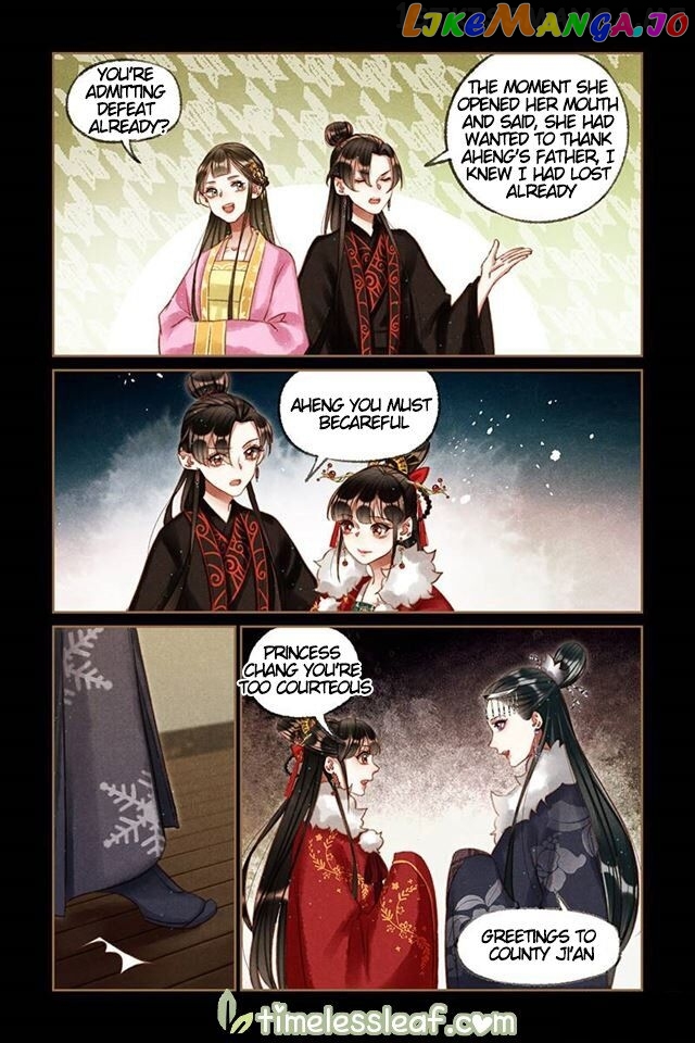 Shen Yi Di Nu Chapter 205.5 - page 4