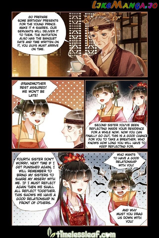 Shen Yi Di Nu Chapter 136.5 - page 3
