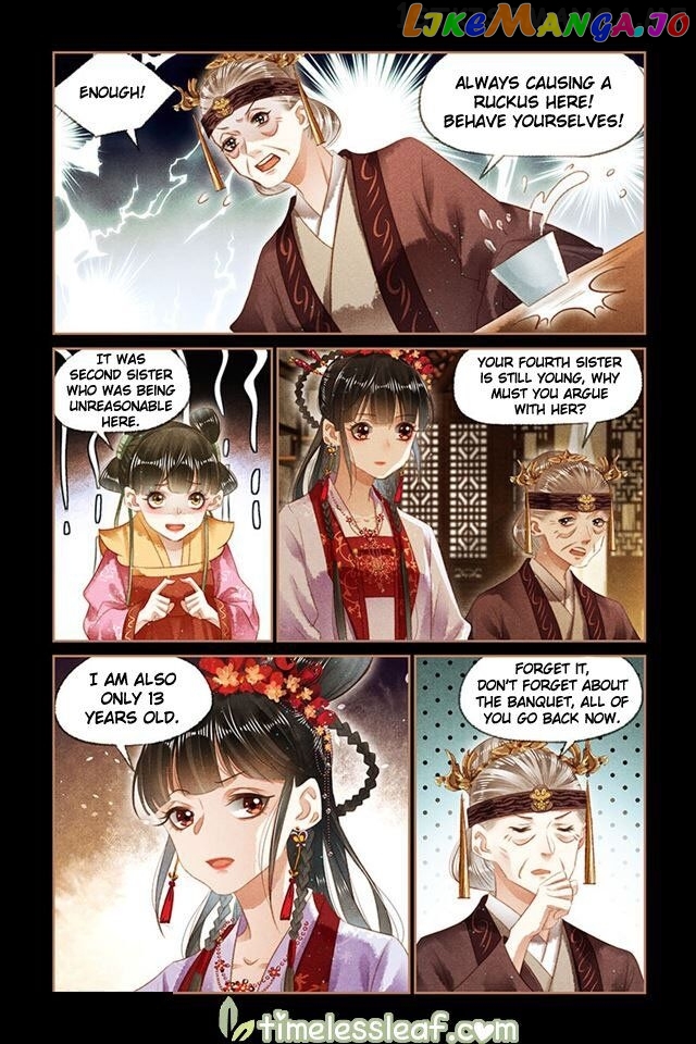 Shen Yi Di Nu Chapter 136.5 - page 4