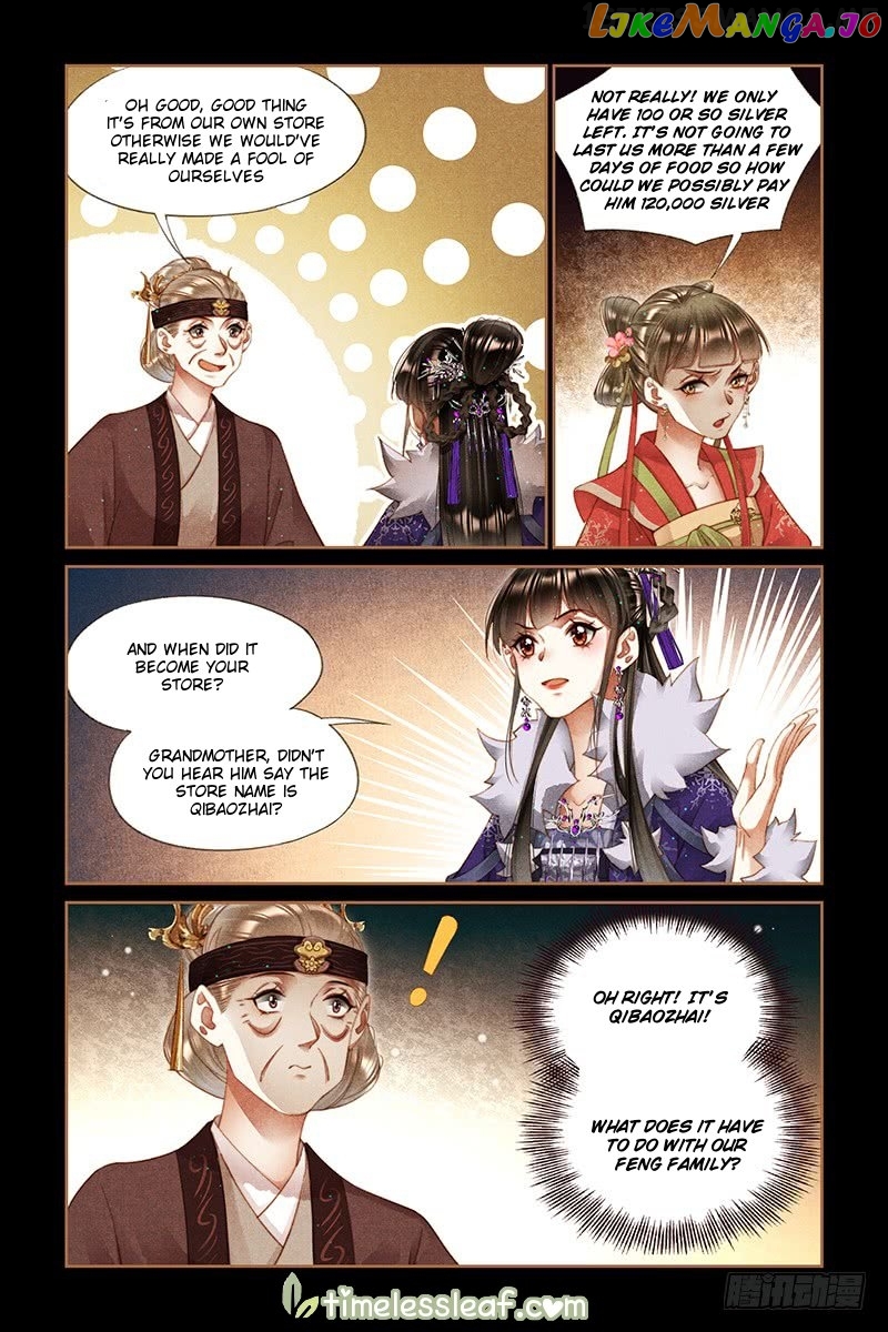 Shen Yi Di Nu Chapter 243.5 - page 1