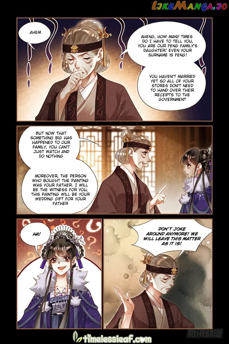 Shen Yi Di Nu Chapter 243.5 - page 2