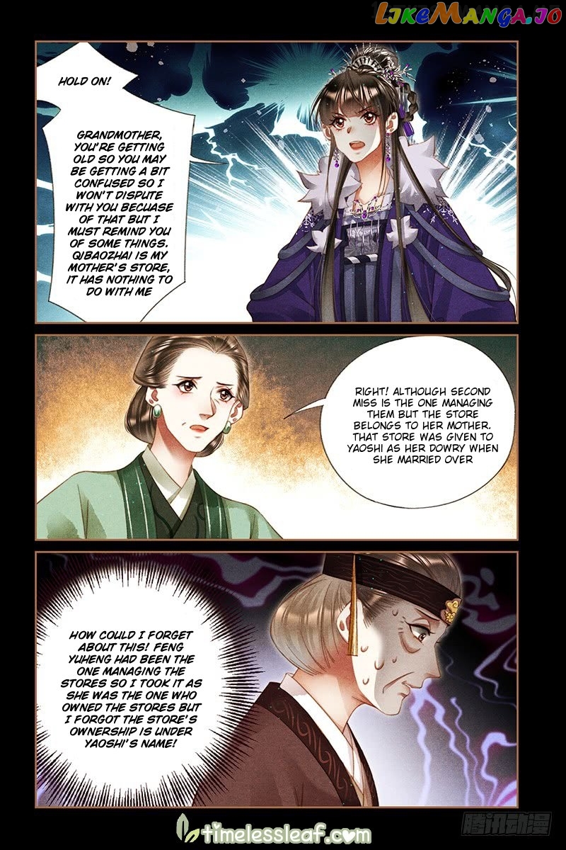 Shen Yi Di Nu Chapter 243.5 - page 3