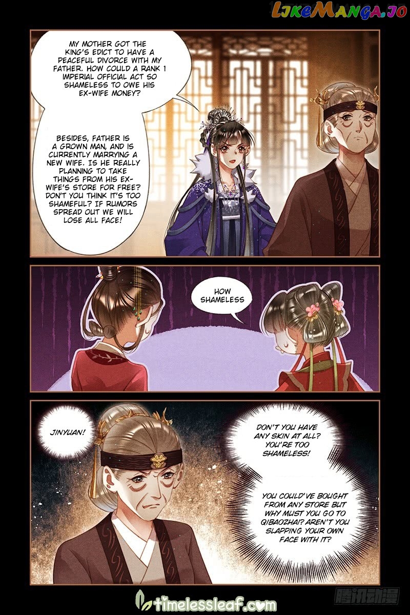 Shen Yi Di Nu Chapter 243.5 - page 4