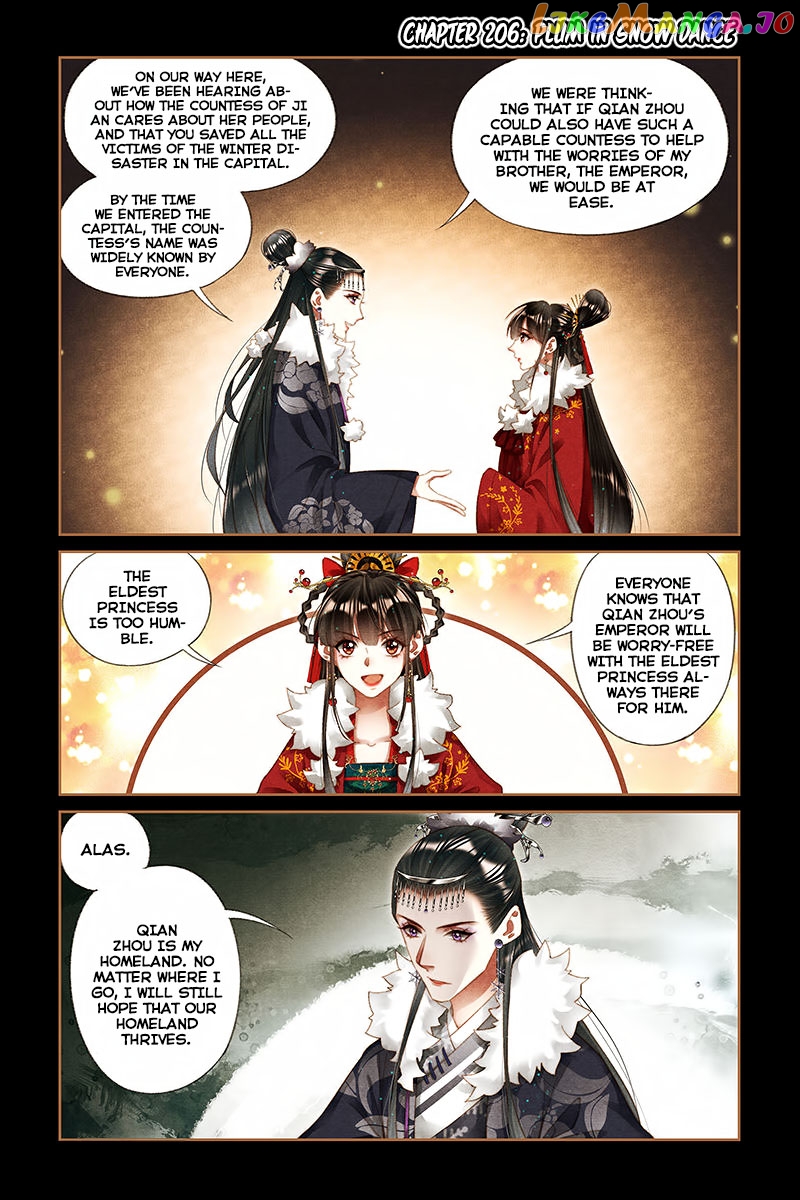 Shen Yi Di Nu Chapter 206 - page 2