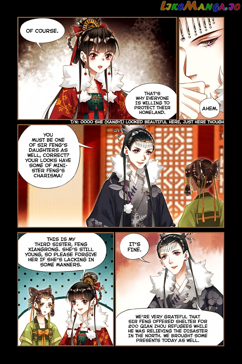 Shen Yi Di Nu Chapter 206 - page 3