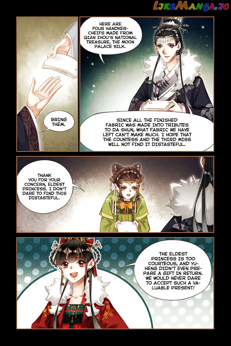 Shen Yi Di Nu Chapter 206 - page 4