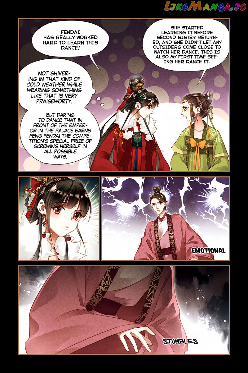 Shen Yi Di Nu Chapter 206 - page 7