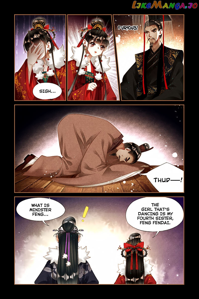 Shen Yi Di Nu Chapter 206 - page 8
