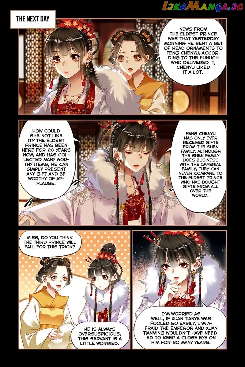 Shen Yi Di Nu Chapter 137 - page 4