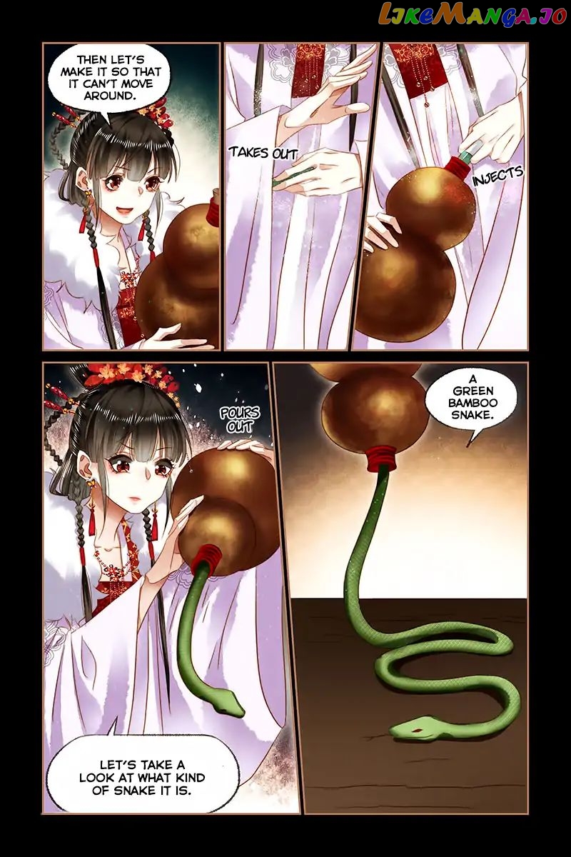 Shen Yi Di Nu Chapter 137 - page 7