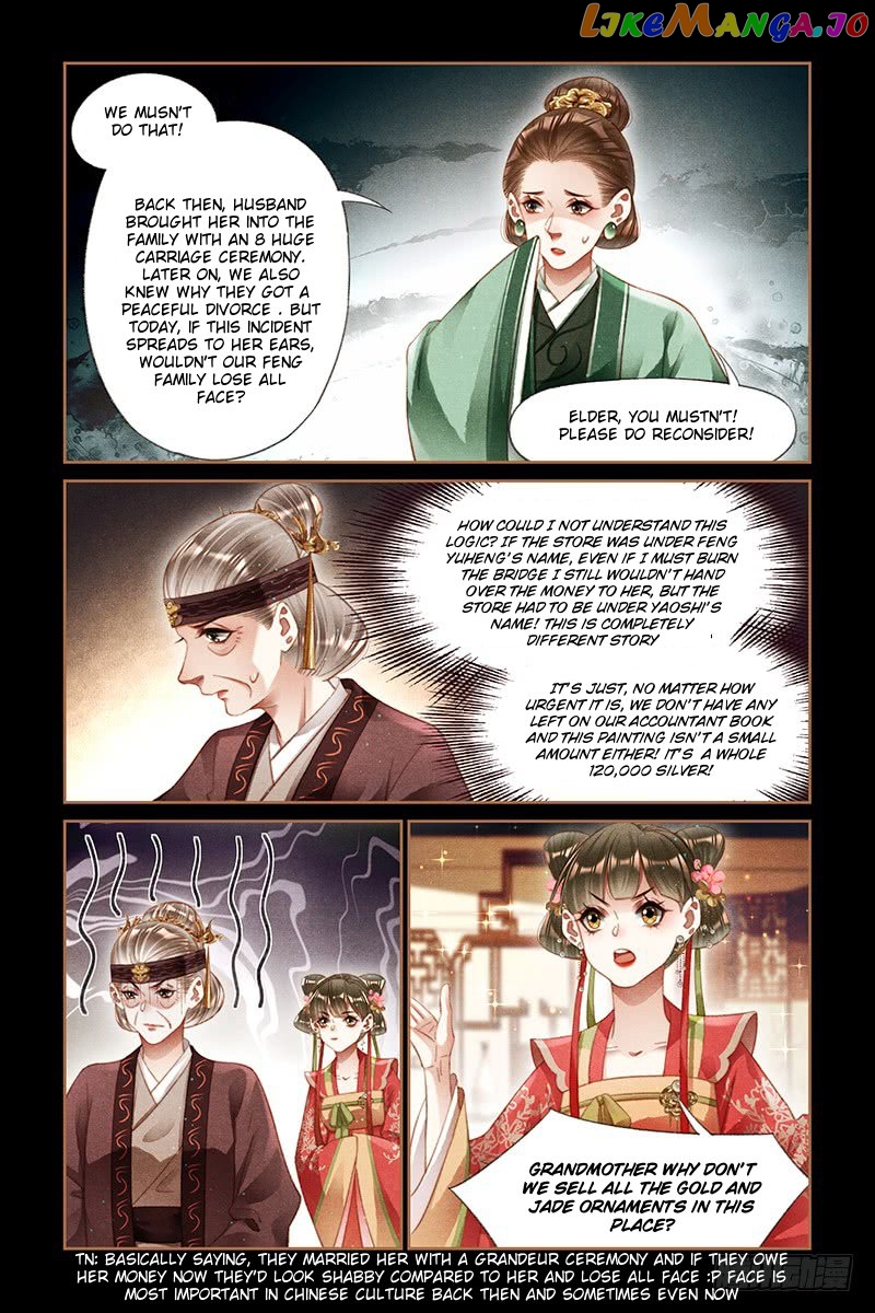 Shen Yi Di Nu Chapter 244 - page 2