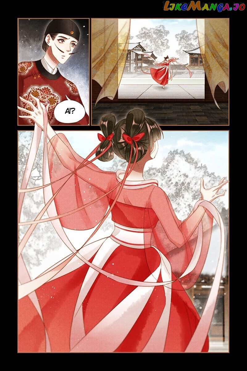 Shen Yi Di Nu Chapter 206.5 - page 1