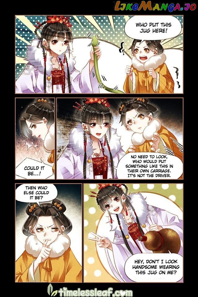 Shen Yi Di Nu Chapter 137.5 - page 2